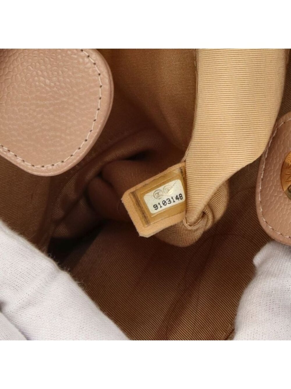 Chanel Petite Shopping Tote PST Caviar Leather Beige - Picture 9 of 9